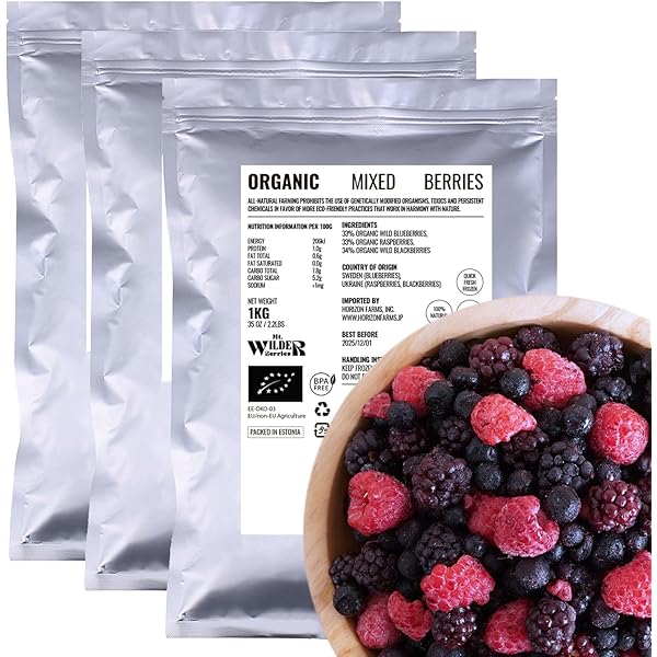 KIMONO FRUITS】オーガニック冷凍ラズベリー（有機ラズベリー）10kg